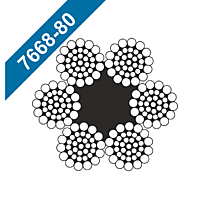 Канат д.16,5 мм