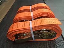 Ремень стяжной 2/4 6 м