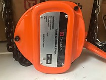 Тали ручные шестеренчатые